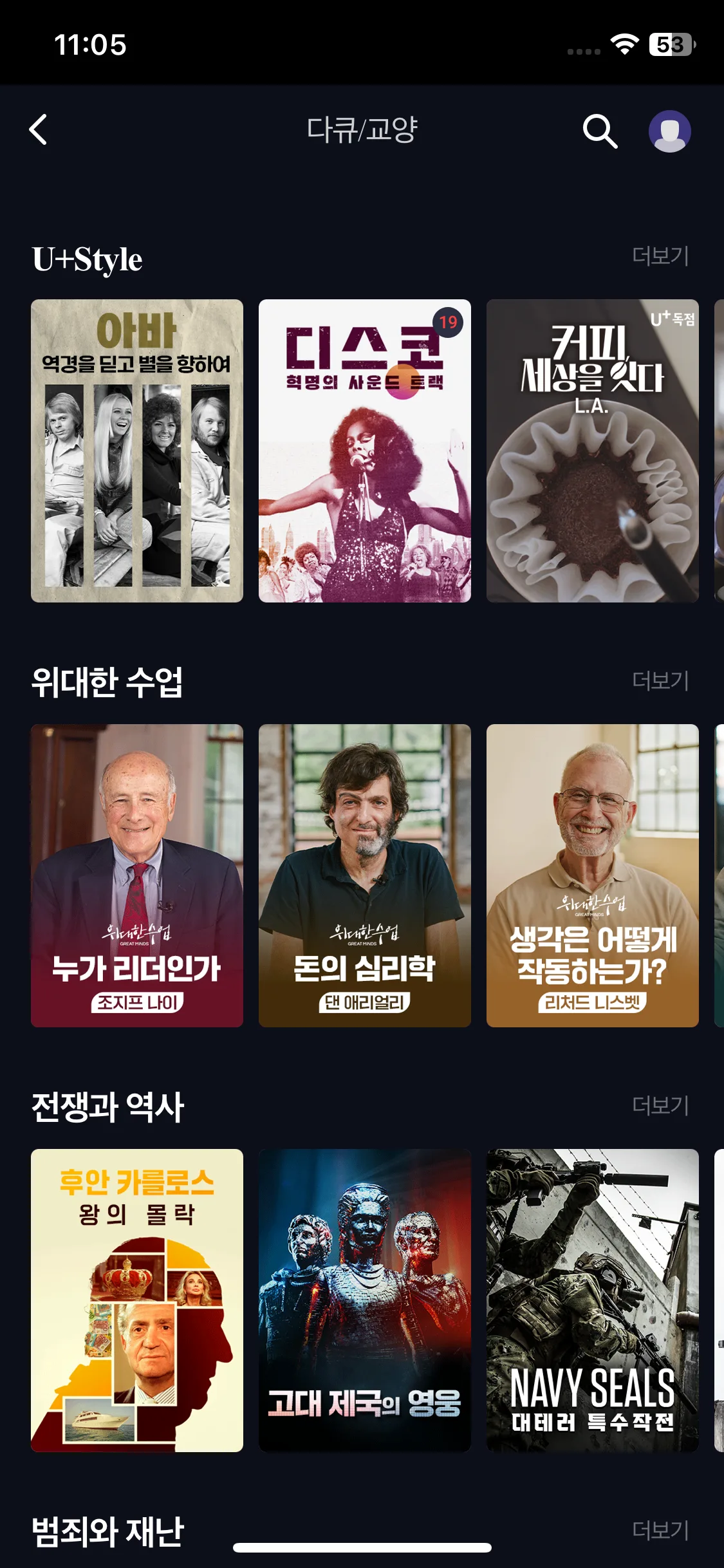 Test Image 18